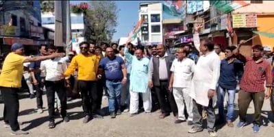 रेत की बढ़ी कीमतों को लेकर बैतूल बंद, कांग्रेस ने फूंका CM का पुतला