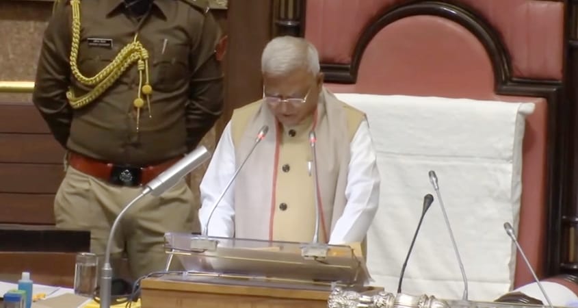 MP Assembly Budget Session : मध्य प्रदेश का बजट सत्र शुरू, पहली बार पेश होगा ई-बजट