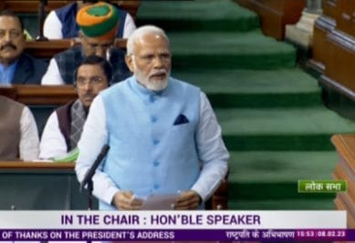 Parliament : पीएम मोदी ने कहा 2004 तक का दशक कहलाएगा ‘द लॉस्ट डेकेड,’ 2030 होगा ‘इंडियाज़ डेकेड’