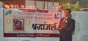 लायंस क्लब ऑफ भोपाल ने कैंडल मार्च निकालकर दी प्रो स्वर्गीय विमुक्ता शर्मा को श्रद्धांजलि