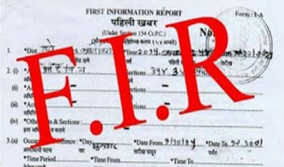 प्रॉपर्टी डीलर ने फौजी के साथ की धोखाधड़ी, 20 लाख रुपये लेकर ना जमीन दी ना पैसे लौटाए