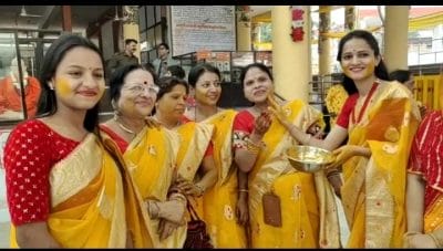 पशुपतिनाथ अष्टमुखी भगवान को लगाई गई हल्दी, शादी की तैयारियां शुरू