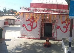 Somvati Amavasya 2023