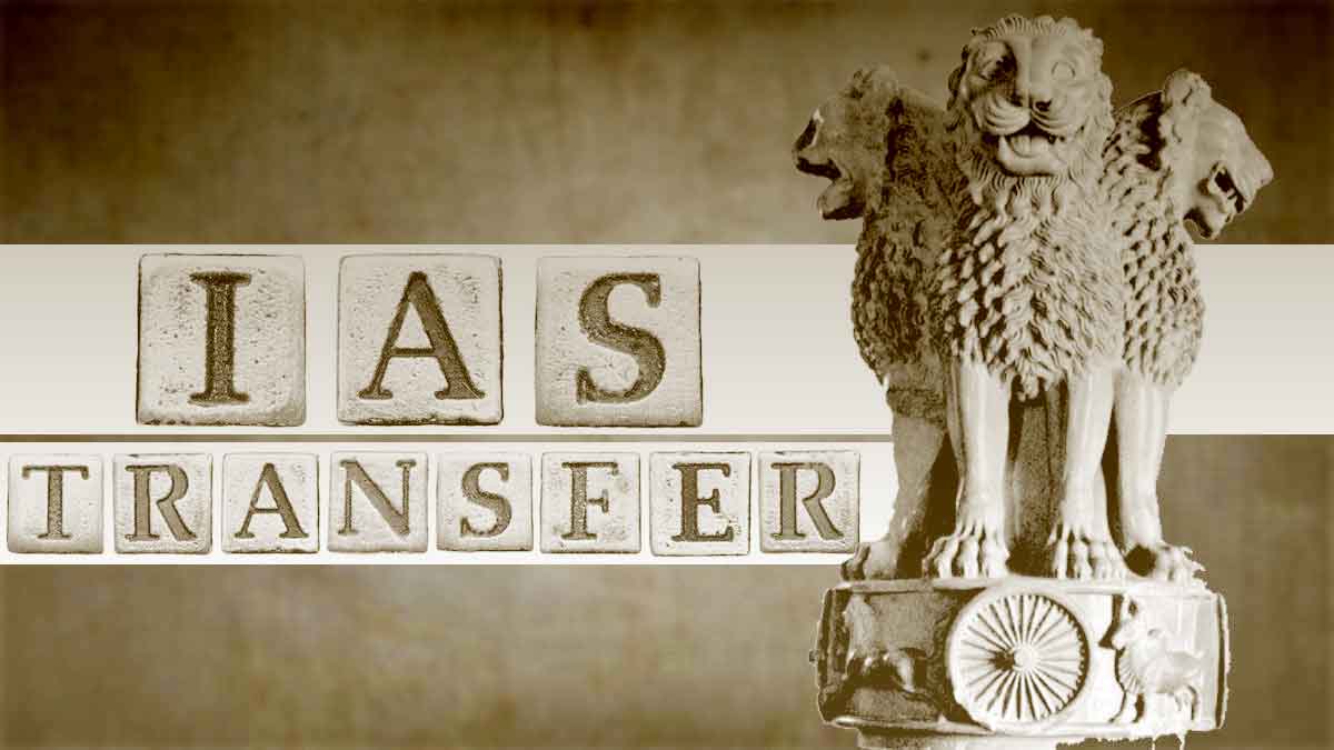 ias transfer IAS transfer