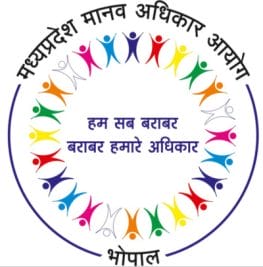 Singrauli News: महिला का शव ले जाने के लिए नहीं मिली एंबुलेंस, 15 किमी पैदल चले परिजन, मप्र मानव अधिकार आयोग ने कलेक्टर को भेजा नोटिस