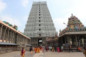 Famous Shiv Temple Of South India