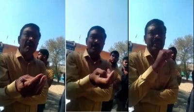 Raisen News : भ्रष्टाचार के मामले में तहसीलदार का विवादित वीडियो हुआ वायरल, कलेक्टर ने लिया एक्शन