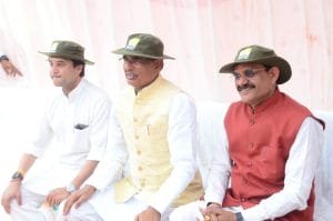 Shivpuri