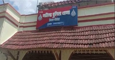 Sehore News : महिला पार्षद को पति ने पीटा, थाने में मामला दर्ज