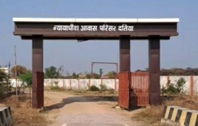 मजिस्ट्रेट के घर चोरी, चोरों ने 90 हजार रुपए का माल चुराया, SIT को सौंपी जांच