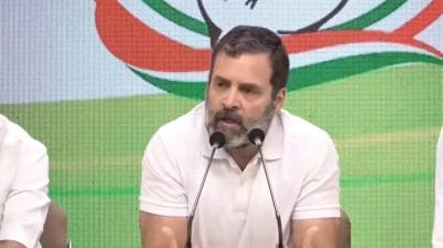 Rahul Gandhi Defamation Case: मोदी सरनेम मानहानि मामले में फैसला आज, राहुल गांधी ने हाईकोर्ट में लगाई थी याचिका