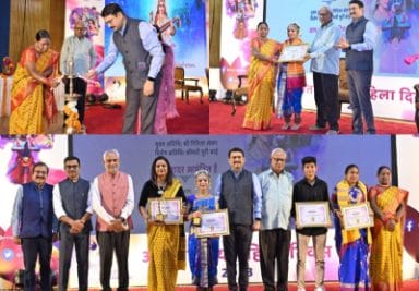 MP की 5 महिलाओं को मिला Ahilya Samman 2023, अलग-अलग क्षेत्रों में लहरा चुकी हैं परचम