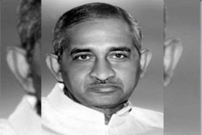 पूर्व मुख्यमंत्री स्वर्गीय वीरेंद्र कुमार सकलेचा के नाम पर नीमच मेडिकल कॉलेज