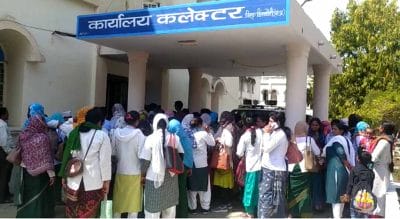 Dindori News : स्वास्थ्यकर्मियों को नहीं मिला 2 माह से वेतन, सौंपा ज्ञापन