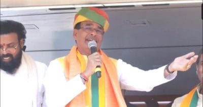 ‘ऐ अल्लाह, हमारे पास भी मोदी होता’ सीएम शिवराज ने बताई कर्नाटक में पाकिस्तान की ख्वाहिश, बोले ‘मोदी आज वैश्विक नेता’