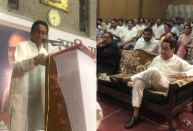 पूर्व मुख्यमंत्री कमलनाथ की घोषणा ‘पीपी सर के जन्मदिन पर दिया जाएगा राष्ट्रीय स्तर का पुरस्कार’