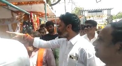 बीजेपी सांसद ने बिंदी नहीं लगाने पर महिला को बुरी तरह डांटा, घटना पर बवाल