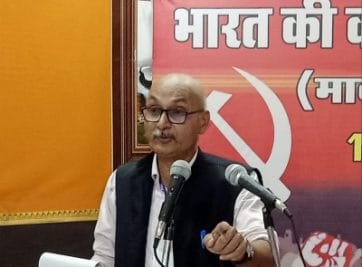 मार्क्सवादी कम्युनिस्ट पार्टी ने लगाया युवाओं के भविष्य से खिलवाड़ का आरोप, सहकारी बैंक परीक्षा मामला