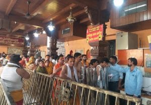 Mahakal Online Ticket System