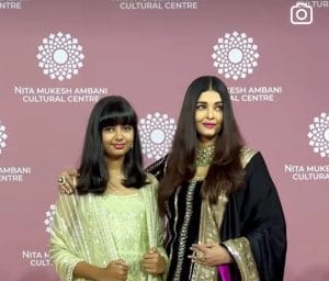 Salman Aishwarya Pic