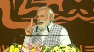 PM Modi in Rewa : PM ने की शिवराज सरकार की तारीफ, कांग्रेस पर साधा निशाना