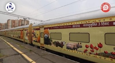 IRCTC लेकर जा रहा दक्षिण भारत यात्रा पर, 23 मई को चलेगी भारत गौरव टूरिस्ट ट्रेन, टूर डिटेल यहाँ जानें