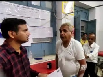 Satna Fire Accident: सिलेंडर से लीक हुई गैस से भड़की आग, 3 झुलसे, इलाज जारी