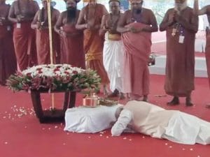 New Parliament Inauguration