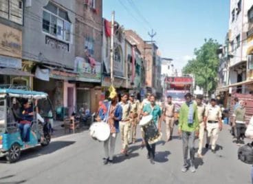 Operation Clean: डीजे और ढोल के साथ उज्जैन पुलिस की कार्रवाई, 6 बदमाशों के मकान ध्वस्त