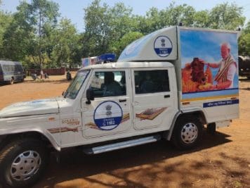 Rewa News: 11 पशु चिकित्सा वाहन को सांसद दिखाएंगे हरी झंडी, टोल फ्री नंबर 1962 में मिलेगी मदद