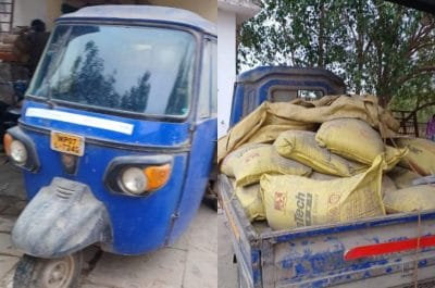 Gwalior News : अल्ट्राटेक कंम्पनी की नकली सीमेंट बेचने वाले दो आरोपी गिरफ्तार