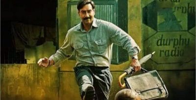 Maidaan New Release Date: 23 जून को “मैदान” में नहीं उतरेंगे Ajay Devgan, इस दिन सिनेमाघरों में आएगी फिल्म