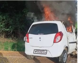 MP News : दर्दनाक हादसा, पेड़ से अचानक टकराई कार, 4 लोग जिंदा जले, मौके पर पुलिस