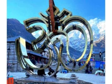 Kedarnath Dham : 60 क्विंटल वजनी भव्य ओम् चिन्ह की केदारनाथ धाम में हुई स्थापना, जानें खासियत