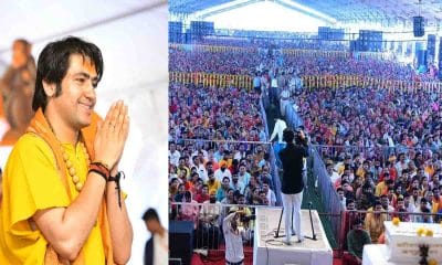 15 जून के बाद एकांतवास पर रहेंगे बागेश्वर धाम के पीठाधीश्वर धीरेंद्र शास्त्री, बताई ये बड़ी वजह