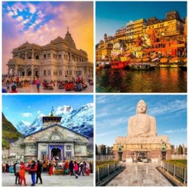 Spiritual Cities: भारत के इन 9 प्रसिद्ध अध्यात्मिक शहरों का जरूर करें दीदार, अद्भुत शांति का होगा एहसास