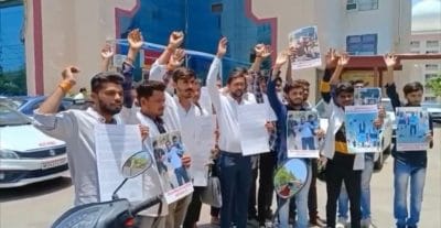 छात्र नेता रवि परमार ने जमानत राशि भरने के लिए PNB से मांगा लोन, कहा ‘नीरव मोदी की तरह नहीं भागूंगा’