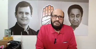 KBC वीडियो वायरल मामला : कांग्रेस मीडिया प्रभारी पर FIR, बोले के. के. किसी भाजपाई की करतूत