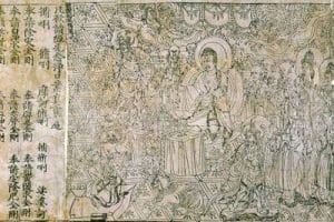 Diamond Sutra