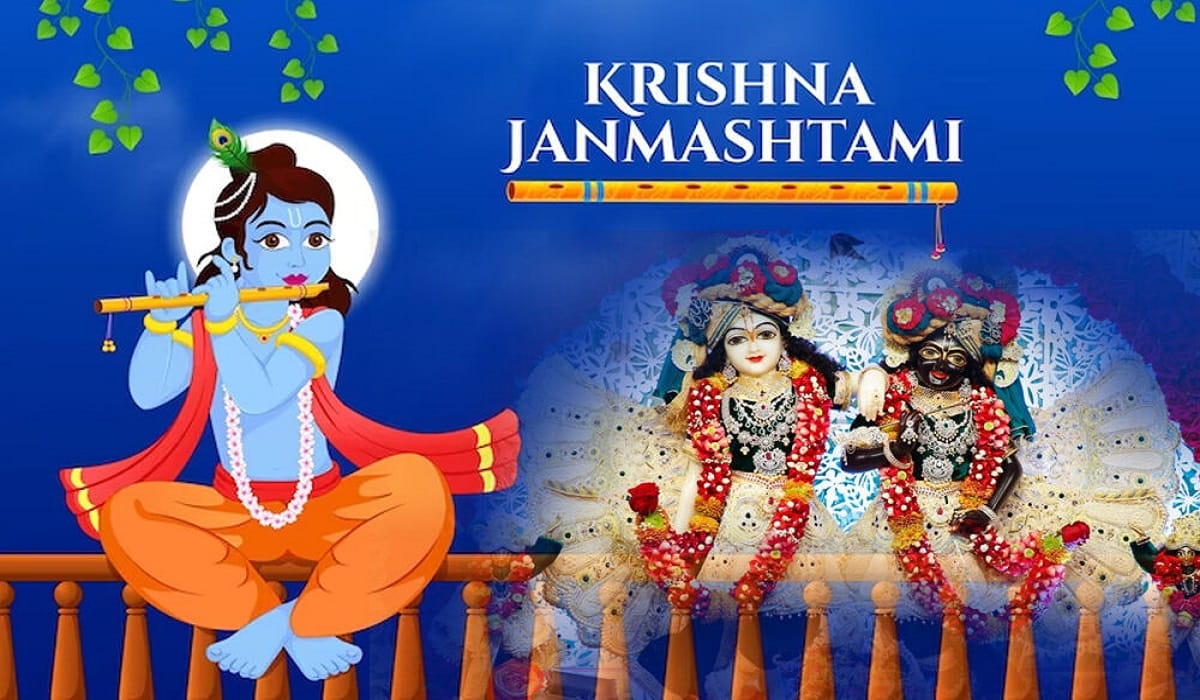 Krishna Janmashtami
