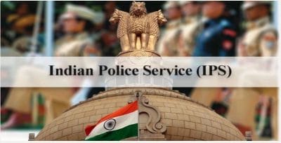 क्या आप जानते है : एक IPS को मिलती है इतनी SALARY, छुट्टी-गाड़ी-बंगले के अलावा मिलती है ये भी खास सुविधाएं