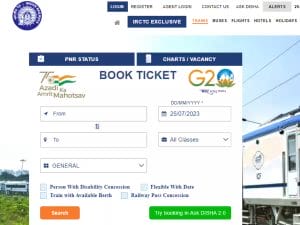 IRCTC Alert