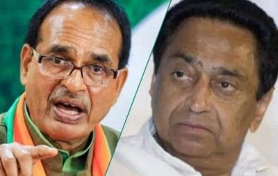 BJP नेता ने आदिवासी बुजुर्ग को चप्पलों से पीटा! कमलनाथ बोले- शिवराज जी, आखिर आप चाहते क्या है? अत्याचार नहीं रोक सकते तो इस्तीफा दे दीजिए