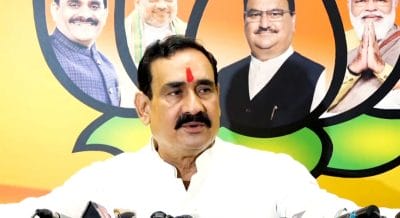 MP News : मध्य प्रदेश में जल्द होगी सायबर कंसलटेंट की नियुक्तियां, इस नक्सली क्षेत्र में खुलेगा SDOP कार्यालय