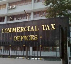 MP News : 39 वाणिज्य कर अधिकारी बने सहायक आयुक्त, आदेश जारी