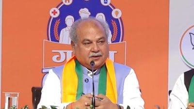 MP Election 2023 : नरेंद्र सिंह तोमर ने कहा ‘पीएम आएंगे तो विकास लेकर आएंगे’, कांग्रेस पर साधा निशाना