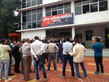 Jabalpur News : बढ़ते अपराध के विरोध में कांग्रेसियों का प्रदर्शन, एसपी ऑफिस का किया घेराव