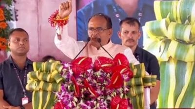 Jabalpur में भावुक हुए सीएम शिवराज, बोले- “मेरी जान भले ही चले जाये, आपका विश्वास नहीं टूटने दूंगा”, कटंगी और पौड़ी को तहसील बनाने की घोषणा