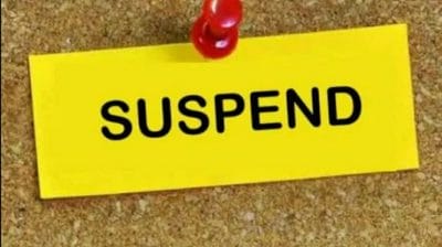 लापरवाही की मिली सजा, बिजली कंपनी का क्लर्क निलंबित, जूनियर इंजीनियर को नोटिस, आउट सोर्स कर्मचारी की सेवा समाप्त