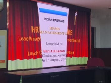 अब छुट्टी का आवेदन भी ऑनलाईन भरेंगे रेलकर्मी, रेलवे बोर्ड चेयरमैन ने एचआरएमएस का लीव मोड्यूएल लॉन्च किया